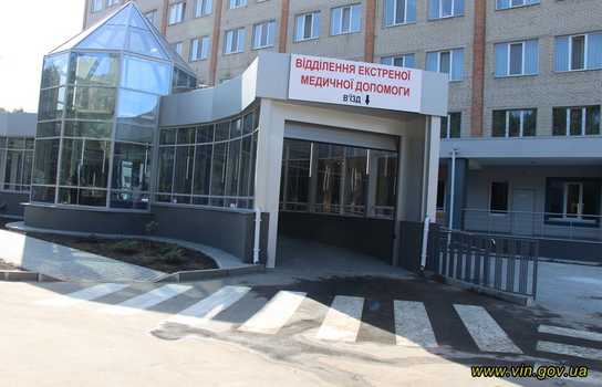 Новини Вінниці / У Вінниці на базі Вінницької обласної дитячої клінічної лікарні створили модернізоване відділення екстреної медичної допомоги (ФОТО)