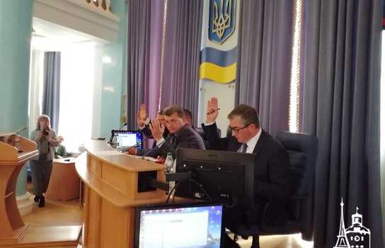Новини Вінниці / Земля, вода, медицина та «програмний» виступ нового голови ОДА: як розпочнуть чергову сесію депутати Вінницької облради 26 вересня (ФОТО, ВІДЕО)