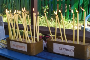 Новини Вінниці / Представники Вінницько-Барської єпархії ПЦУ поїхали з гуманітарною та духовною місією у зону бойових дій (ФОТО)
