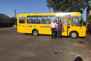 Новини Вінниці / На Вінниччині сільська громада отримала шкільний автобус, освітяни обіцяють дітям активне дозвілля