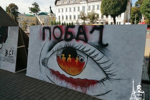 Новини Вінниці / «Всі прощалися і запитували, коли буде наступний фестиваль» - Таїсія Гайда про вуличний мистецький захід у Вінниці