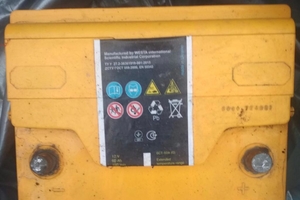 Новости Винницы и области / На Вінниччині затримали досвідченого "обкрадача" автівок (ФОТО) / Інформаційний портал На Париже Новини Вінниці / На Вінниччині затримали досвідченого "обкрадача" автівок (ФОТО)