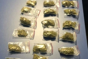 Новости Винницы и области / У Вінниці киянин робив по місту "закладки" з наркотиками (ФОТО) / Інформаційний портал На Париже Новини Вінниці / У Вінниці киянин робив по місту "закладки" з наркотиками (ФОТО)