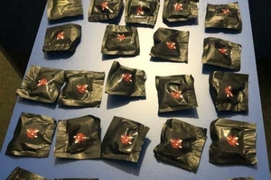 Новости Винницы и области / У Вінниці киянин робив по місту "закладки" з наркотиками (ФОТО) / Інформаційний портал На Париже Новини Вінниці / У Вінниці киянин робив по місту "закладки" з наркотиками (ФОТО)