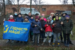 Новини Вінниці / Вадим Кудіяров: «Гідність нації» - лідер серед патріотичних організацій Вінниччини»