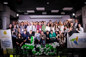 Новини Вінниці / BEST Vinnytsia вкотре проводить європейські інженерні змагання