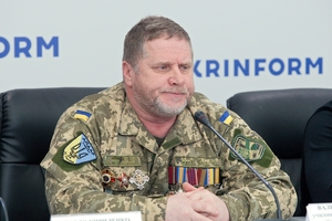 Новини Вінниці / Партизанський рух об'єднав військово-патріотичні організації з усієї України