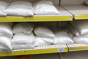 Новини Вінниці / Де найкращі ціни на продукти у Вінниці. Сіль завезли, під вагою цукру з гречкою тріщать полиці, а от бананів немає