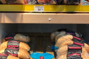 Новини Вінниці / Де найкращі ціни на продукти у Вінниці. Сіль завезли, під вагою цукру з гречкою тріщать полиці, а от бананів немає