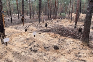 Новини Вінниці / В Ізюмі виявили масове поховання на понад 440 тіл