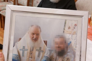Новини Вінниці / СБУ повідомила про підозру митрополиту УПЦ МП Іоасафу