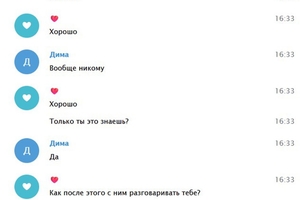 Новини Вінниці / СБУ встановила тих, хто навів російські «Іскандери» на село Гроза, що на Харківщині, де на поминках загинуло понад 50 односельців