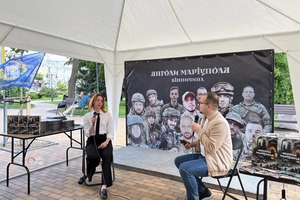 Новини Вінниці / «Янголи Маріуполя»: у Вінниці презентували книгу памʼяті про загиблих Героїв