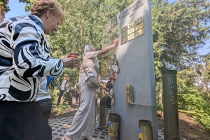 Новини Вінниці / Біля вінницького ліцею №3 відкрили пам’ятний знак загиблим випускникам-захисникам України