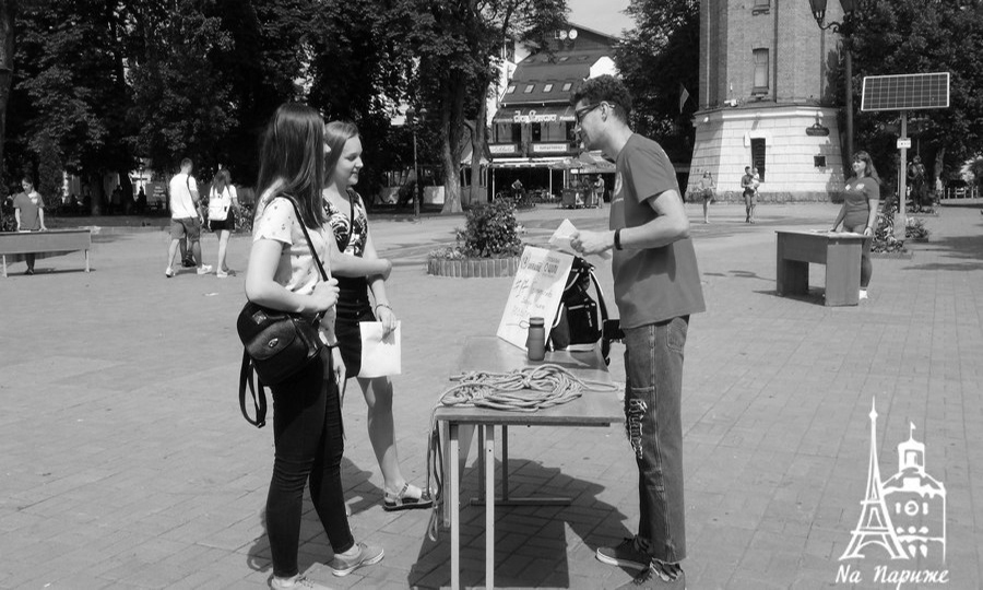 Новини Вінниці / У Вінниці біля Вежі проходив квест, який знайомить з цілями сталого розвитку ООН