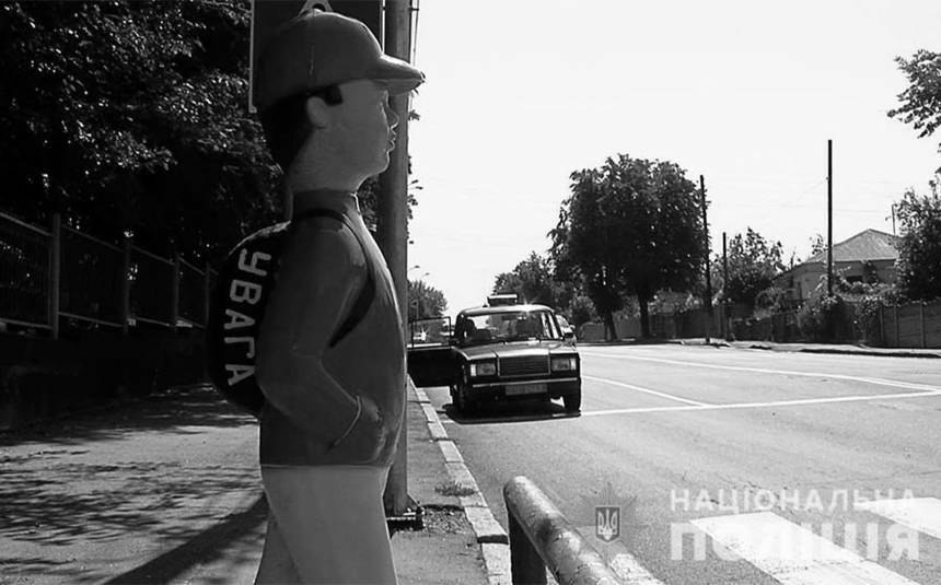 У Вінниці затримано чоловіка, який пошкодив «школяра» біля учбового закладу / Новости Винницы и области / Інформаційний портал На Париже Новини Вінниці / У Вінниці затримано чоловіка, який пошкодив «школяра» біля учбового закладу