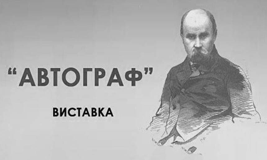 %d0%b0%d0%b2%d1%82%d0%be%d0%b3%d1%80%d0%b0%d1%841