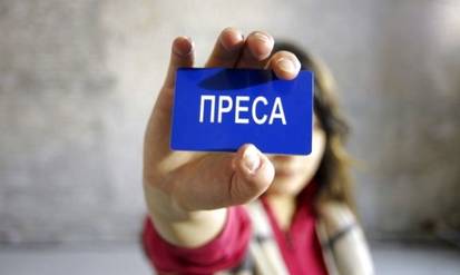 Рік затягування справ. Як пройшов у Вінниці 2018 рік / Новости Винницы и области / Інформаційний портал На Парижі Новини Вінниці / Рік затягування справ. Як пройшов у Вінниці 2018 рік