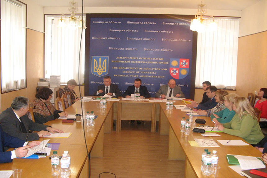 Для вінницьких вишів затвердили план державного та регіонального замовлення / Новости Винницы и области / Інформаційний портал На Париже Новини Вінниці / Для вінницьких вишів затвердили план державного та регіонального замовлення