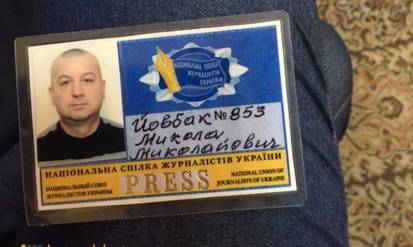 Вінницька база журналістів: проти самі ж журналісти / Новости Винницы и области / Інформаційний портал На Парижі Новини Вінниці / Вінницька база журналістів: проти самі ж журналісти