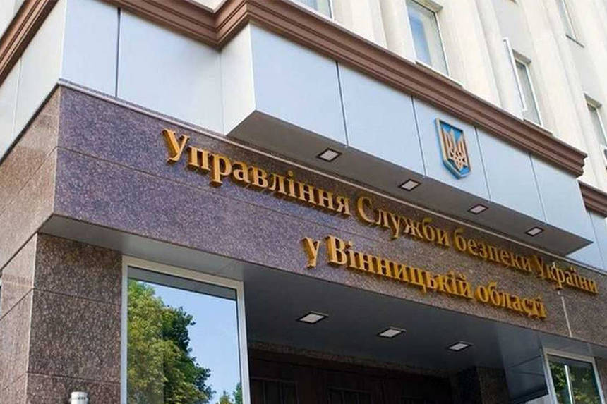 %d1%81%d0%b1%d1%83