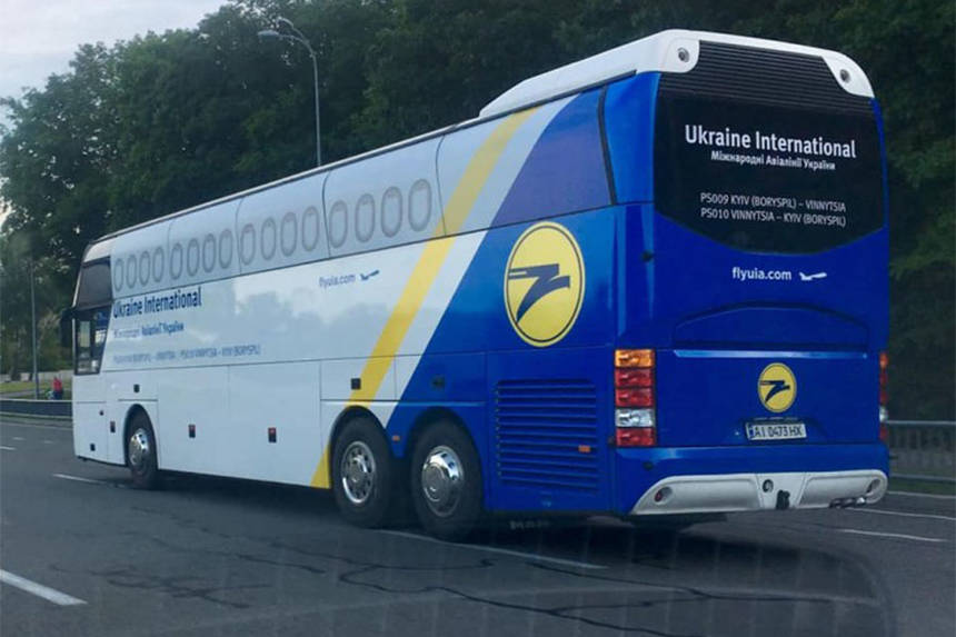 Автобус МАУ зупинятиметься біля вінницького залізничного вокзалу / Новости Винницы и области / Інформаційний портал На Париже Новини Вінниці / Автобус МАУ зупинятиметься біля вінницького залізничного вокзалу