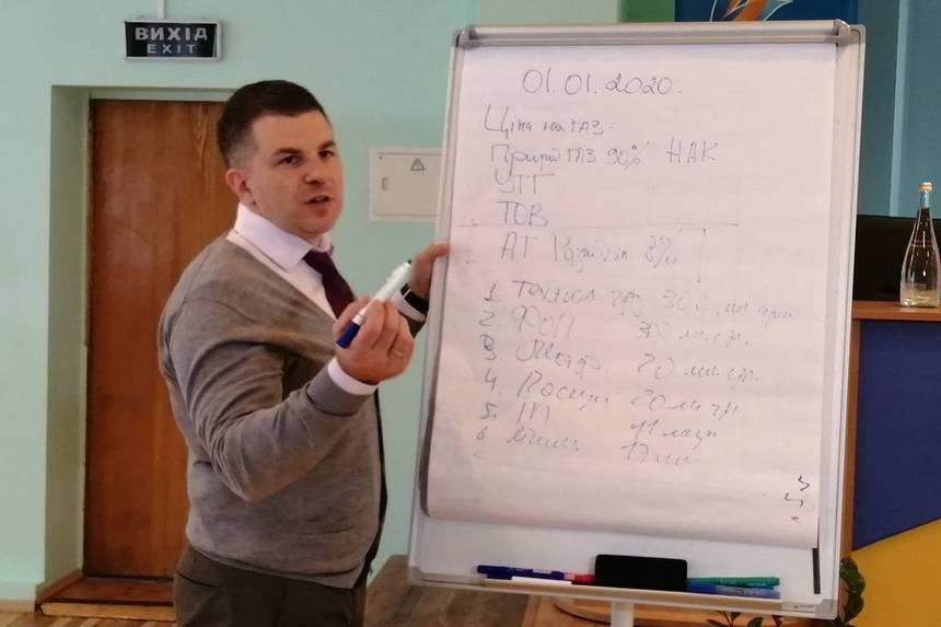 Із січня вінничани платитимуть за газ за двома рахунками: у «Вінницягаз» пояснили, за що братимуть гроші (ВІДЕО) / Новости Винницы и области / Інформаційний портал На Париже Новини Вінниці / Із січня вінничани платитимуть за газ за двома рахунками: у «Вінницягаз» пояснили, за що братимуть гроші (ВІДЕО)