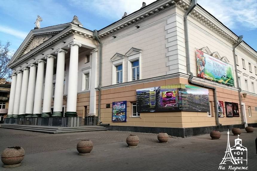 Вінницький муздрамтеатр тепер має «відеоафішу» (ФОТО) / Новости Винницы и области / Інформаційний портал На Париже Новини Вінниці / Вінницький муздрамтеатр тепер має «відеоафішу» (ФОТО)