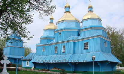 На Вінниччині віряни Московського патріархату знесли 300-літню козацьку церкву (ФОТО) / Новости Винницы и области / Інформаційний портал На Парижі Новини Вінниці / На Вінниччині віряни Московського патріархату знесли 300-літню козацьку церкву (ФОТО)