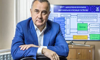 Президент МХП Еко Енерджи Олександр Домбровський: "Україна і світ потребують чистоти. І чистої енергетики" / Новости Винницы и области / Інформаційний портал На Парижі Новини Вінниці / Президент МХП Еко Енерджи Олександр Домбровський: "Україна і світ потребують чистоти. І чистої енергетики"