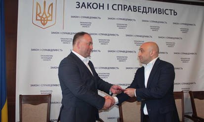 На Вінниччину призначено нового прокурора області. Що про нього відомо? / Новости Винницы и области / Інформаційний портал На Парижі Новини Вінниці / На Вінниччину призначено нового прокурора області. Що про нього відомо?