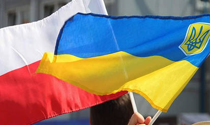 Українців з Днем Незалежності привітали у братському для Вінниччини Свєнтокшиському воєводстві Польщі (ВІДЕО) / Новости Винницы и области / Інформаційний портал На Парижі Новини Вінниці / Українців з Днем Незалежності привітали у братському для Вінниччини Свєнтокшиському воєводстві Польщі (ВІДЕО)