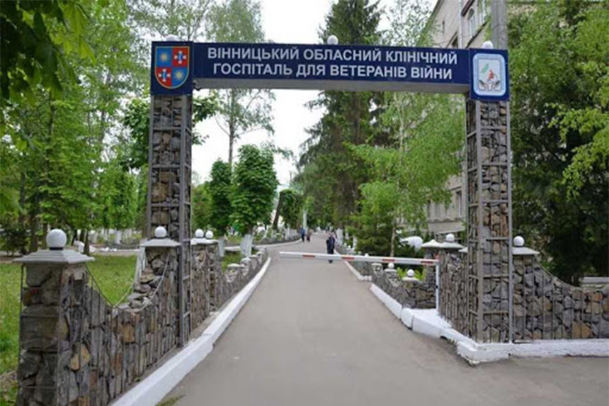 Покарання за «волю» для «авторитета»: у Вінниці прокуратура звинувачує тюремників / Новости Винницы и области / Інформаційний портал На Париже Новини Вінниці / Покарання за «волю» для «авторитета»: у Вінниці прокуратура звинувачує тюремників