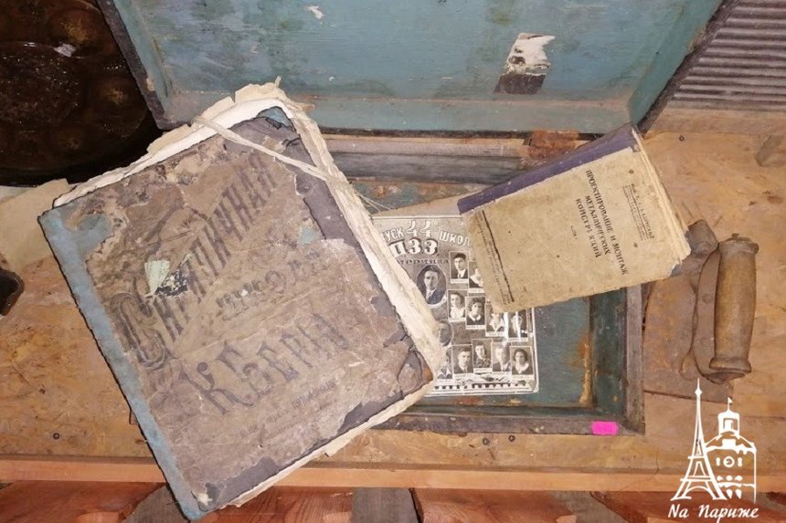 Предмети побуту, фото та документи зібрано в музеї Голокосту у Вінниці: заклад "переїхав" на Космонавтів (ФОТО, ВІДЕО) / Новости Винницы и области / Інформаційний портал На Париже Новини Вінниці / Предмети побуту, фото та документи зібрано в музеї Голокосту у Вінниці: заклад "переїхав" на Космонавтів (ФОТО, ВІДЕО)