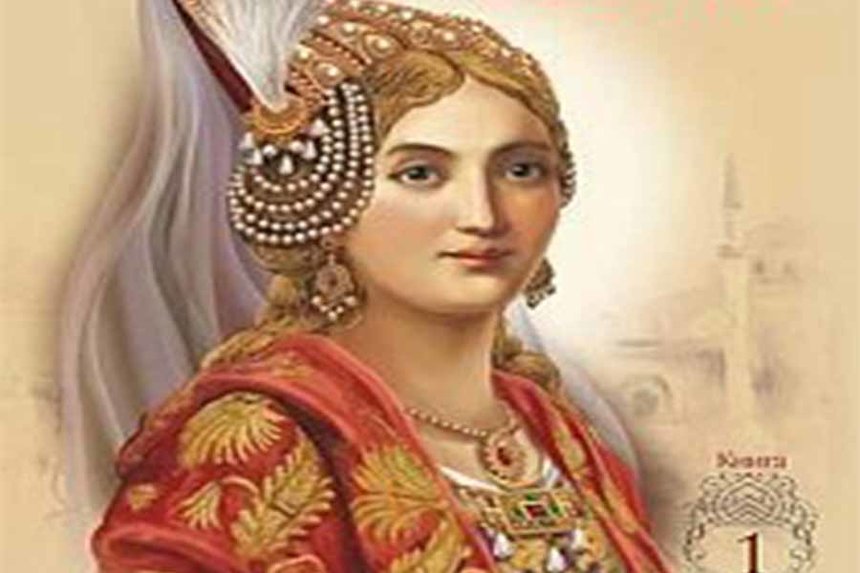 Вінницька «Роксолана» Надія-Турхан п’ять років очолювала Османську імперію / Новости Винницы и области / Інформаційний портал На Париже Новини Вінниці / Вінницька «Роксолана» Надія-Турхан п’ять років очолювала Османську імперію