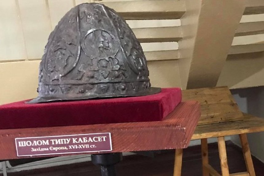 Вінницькому музею подарували 3D-копію західноєвропейського шолому кінця XVI – початку XVII століть (ВІДЕО) / Новости Винницы и области / Інформаційний портал На Париже Новини Вінниці / Вінницькому музею подарували 3D-копію західноєвропейського шолому кінця XVI – початку XVII століть (ВІДЕО)