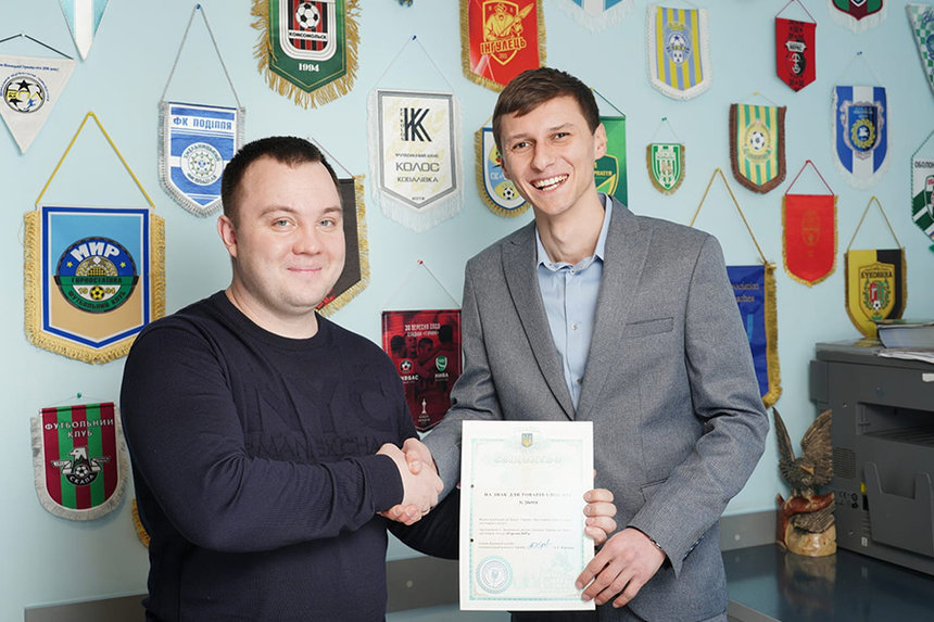 Новим президентом вінницької «Ниви» став її 27-річний нападник / Новости Винницы и области / Інформаційний портал На Париже Новини Вінниці / Новим президентом вінницької «Ниви» став її 27-річний нападник