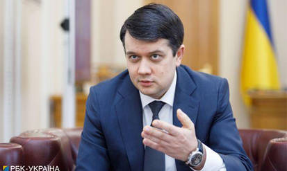 Разумков висловився щодо спільного з Гройсманом політпроєкту / Новости Винницы и области / Інформаційний портал На Парижі Новини Вінниці / Разумков висловився щодо спільного з Гройсманом політпроєкту