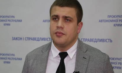 Вінницьку окружну прокуратуру очолить «кримчанин» Комаровський / Новости Винницы и области / Інформаційний портал На Парижі Новини Вінниці / Вінницьку окружну прокуратуру очолить «кримчанин» Комаровський