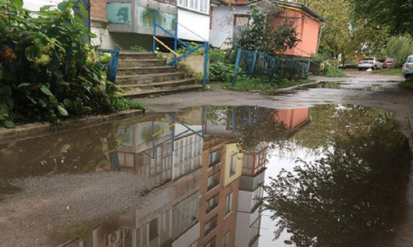 У містечку на Вінниччині дворова калюжа завела собі сторінку в Instagram (ФОТО) / Новости Винницы и области / Інформаційний портал На Парижі Новини Вінниці / У містечку на Вінниччині дворова калюжа завела собі сторінку в Instagram (ФОТО)