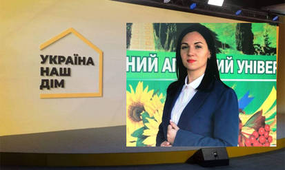 Проректорка з вінницького університету відповідатиме за освіту у партії Бориса Колеснікова / Новости Винницы и области / Інформаційний портал На Парижі Новини Вінниці / Проректорка з вінницького університету відповідатиме за освіту у партії Бориса Колеснікова