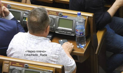 Як нардеп Драбовський у Раді власні фінансові питання вирішував (ФОТО) / Новости Винницы и области / Інформаційний портал На Парижі Новини Вінниці / Як нардеп Драбовський у Раді власні фінансові питання вирішував (ФОТО)