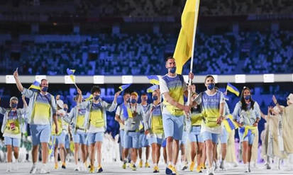 Підсумки токійської Олімпіади: в Україні вітають спортсменів і ганьблять функціонерів / Новости Винницы и области / Інформаційний портал На Парижі Новини Вінниці / Підсумки токійської Олімпіади: в Україні вітають спортсменів і ганьблять функціонерів