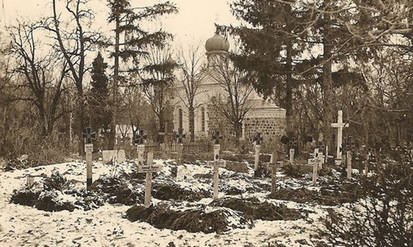 У Вінниці розпочинається ексгумація решток німецьких солдат, похованих поблизу церкви Воскресіння / Новости Винницы и области / Інформаційний портал На Парижі Новини Вінниці / У Вінниці розпочинається ексгумація решток німецьких солдат, похованих поблизу церкви Воскресіння