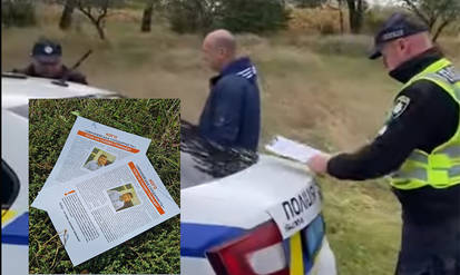 За тиждень до виборів у Липовці на Вінниччині затримали агітаторів з «чорнухою» / Новости Винницы и области / Інформаційний портал На Парижі Новини Вінниці / За тиждень до виборів у Липовці на Вінниччині затримали агітаторів з «чорнухою»