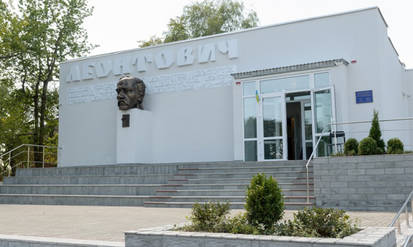 На Вінниччині презентували відеоекскурсію музеєм Миколи Леонтовича / Новости Винницы и области / Інформаційний портал На Парижі Новини Вінниці / На Вінниччині презентували відеоекскурсію музеєм Миколи Леонтовича