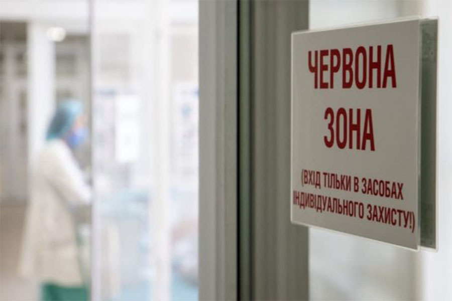 Ляшко пропонує вивести з «червоної» зони Вінницьку область / Новости Винницы и области / Інформаційний портал На Париже Новини Вінниці / Ляшко пропонує вивести з «червоної» зони Вінницьку область