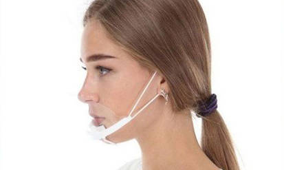 Чи штрафуватимуть вінницьких рестораторів за пластикові маски? / Новости Винницы и области / Інформаційний портал На Парижі Новини Вінниці / Чи штрафуватимуть вінницьких рестораторів за пластикові маски?