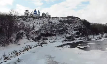 Як виглядає Південний Буг поблизу Печори взимку / Новости Винницы и области / Інформаційний портал На Парижі Новини Вінниці / Як виглядає Південний Буг поблизу Печори взимку