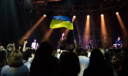 Майже два мільйони гривень: «Друга Ріка» відзвітувала про благодійні збори та анонсувала наступні концерти, зокрема у Вінниці / Новости Винницы и области / Інформаційний портал На Парижі Новини Вінниці / Майже два мільйони гривень: «Друга Ріка» відзвітувала про благодійні збори та анонсувала наступні концерти, зокрема у Вінниці